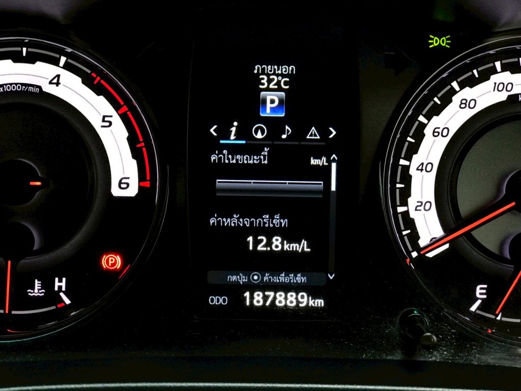 517282619_1137941238352938_3100288542511896603_n